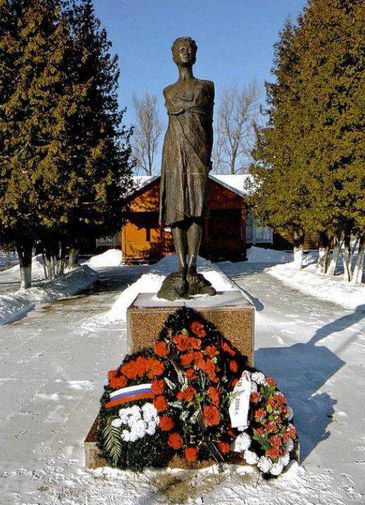 Космодемьянская З.А.