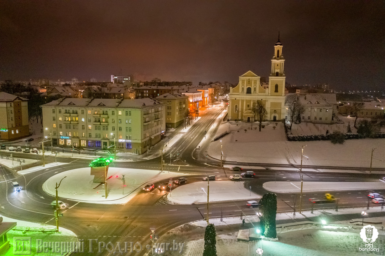 улица Парижской Коммуны