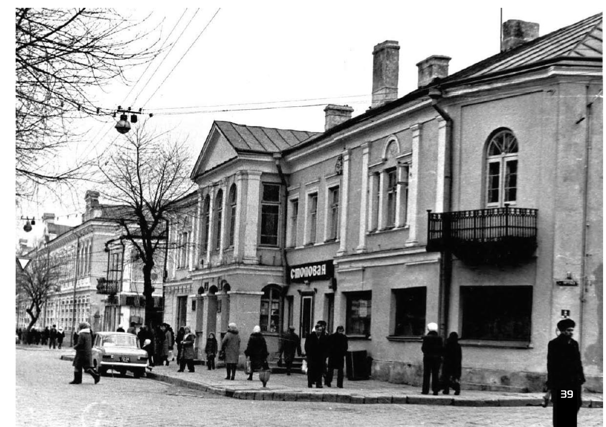 улица Ожешко