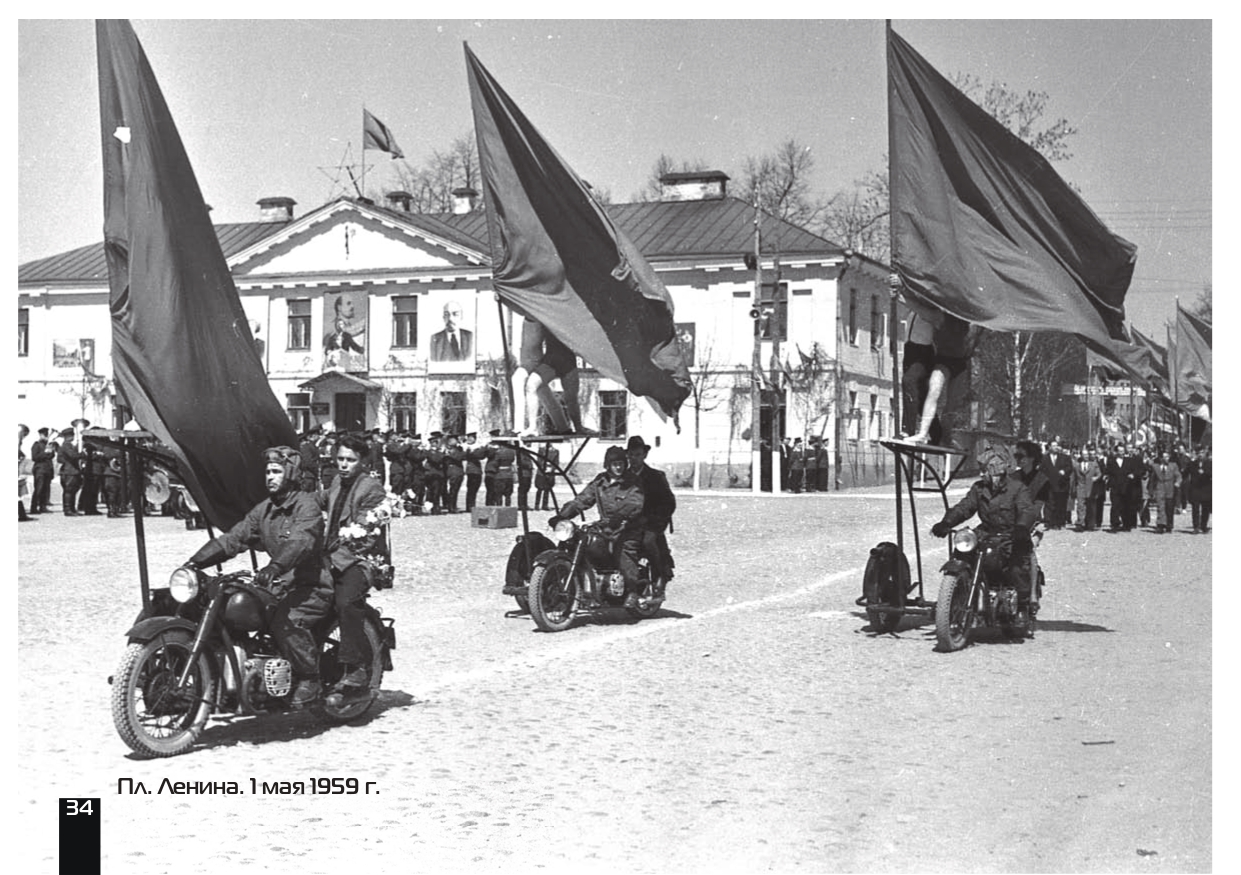 улица Дзержинского