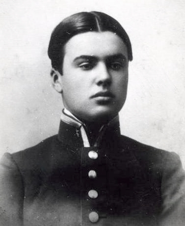 Лазо Сергей Георгиевич