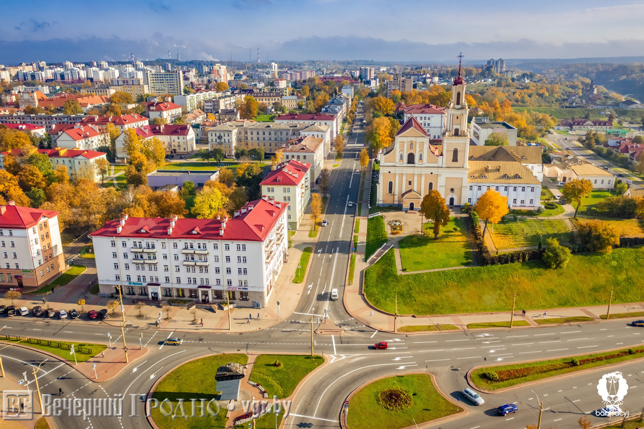 улица Парижской Коммуны