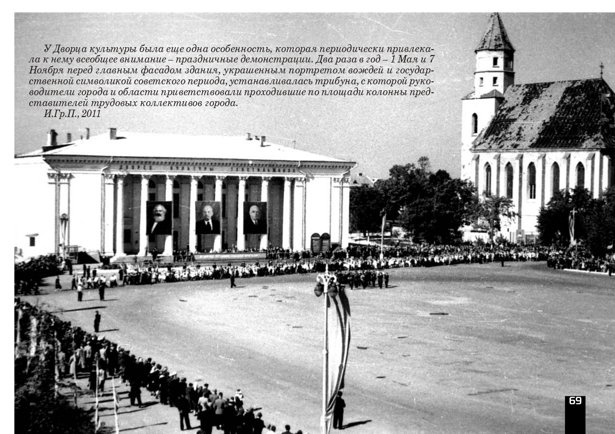Стефан Баторий