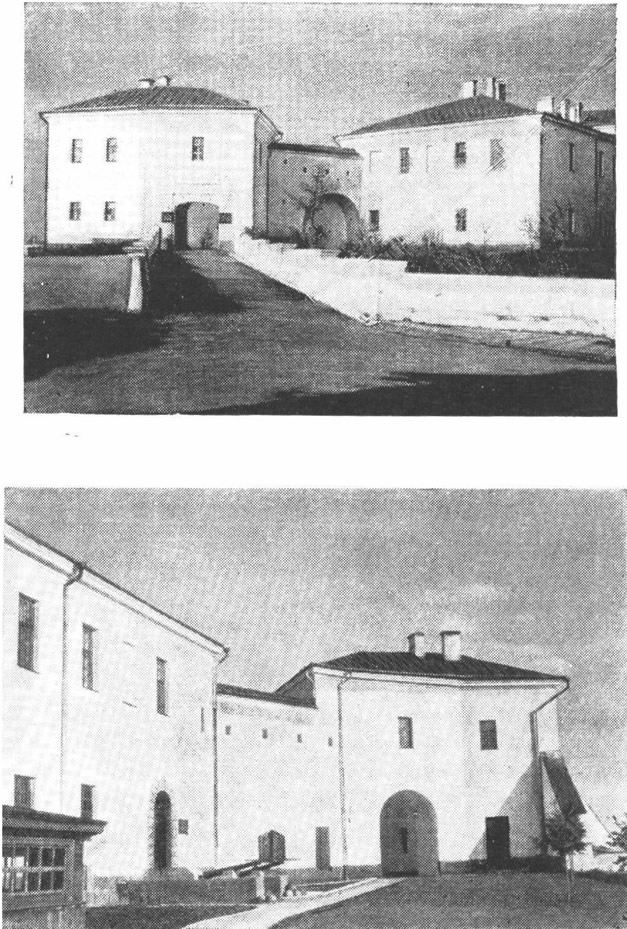 Ул. Замковая, 22 (Старозамковая). Старый замок (XIV в.)
