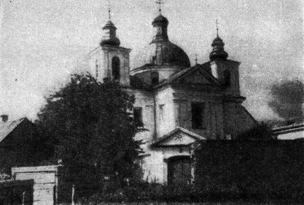 улица Давыда Городенского