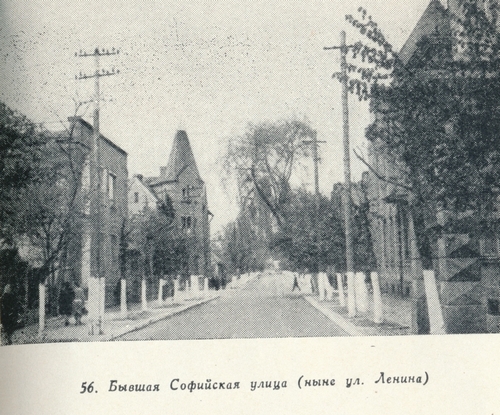 улица Ленина