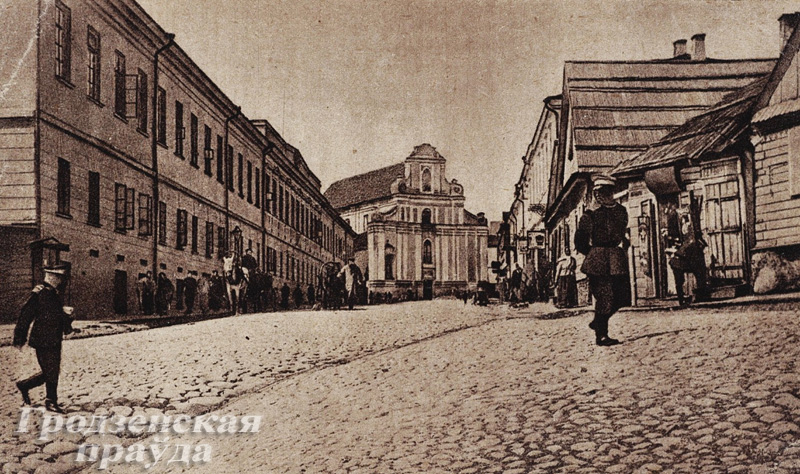 улица Мостовая