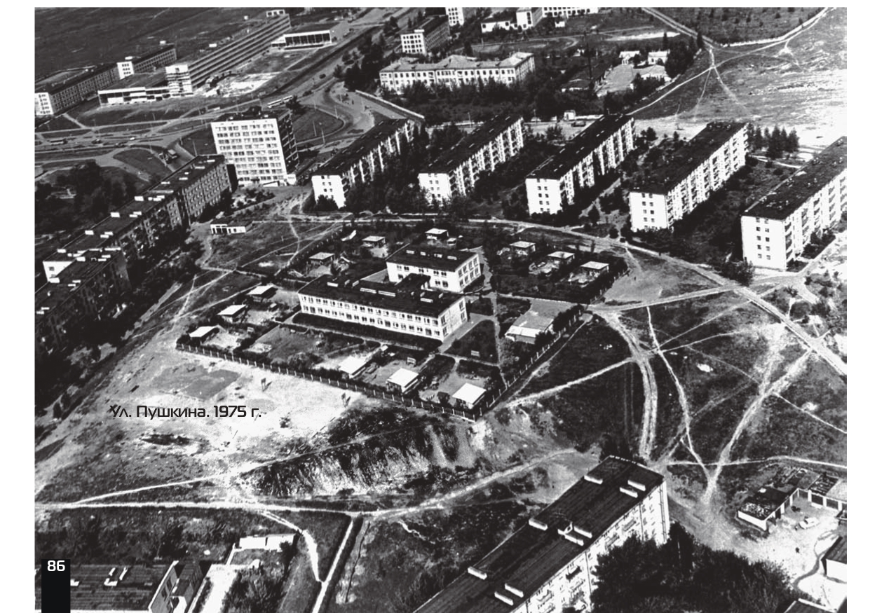 улица Пушкина