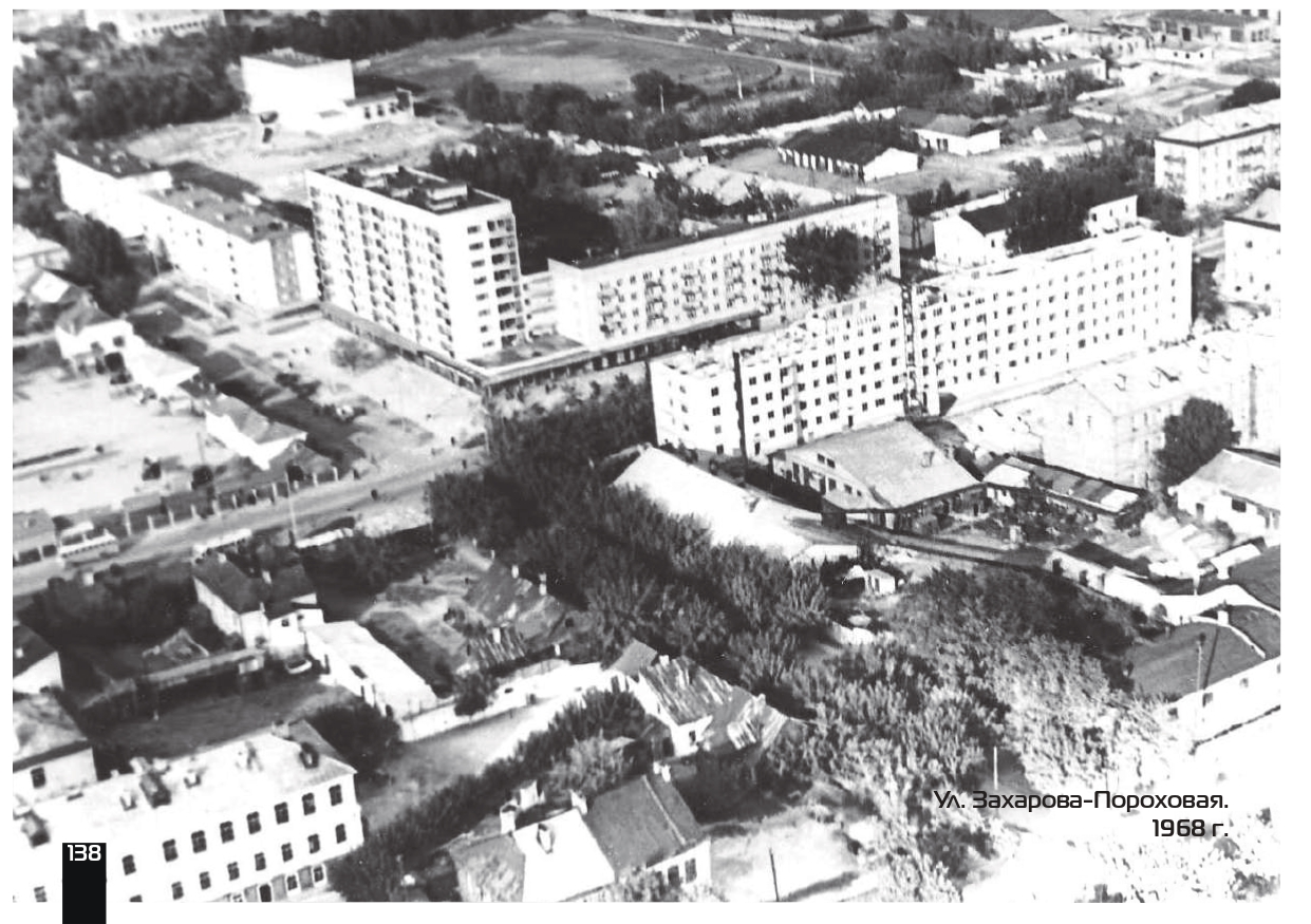 улица Захарова