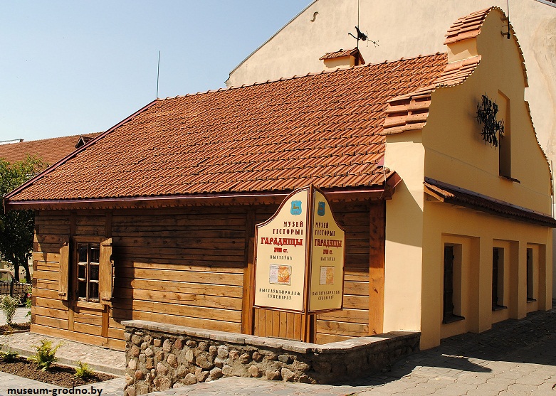 улица Ожешко