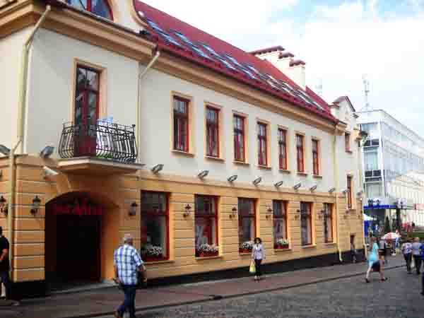 My alt text