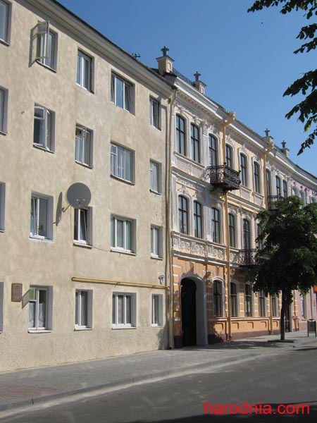 улица Замковая