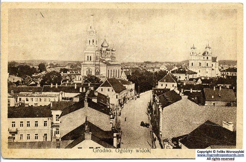 улица Замковая