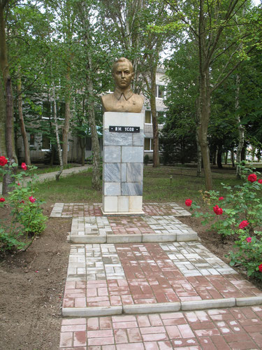 Усов В.М.
