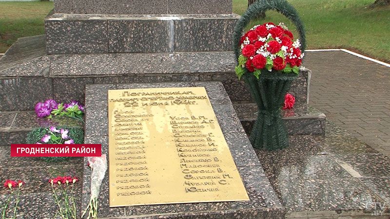 Усов В.М.
