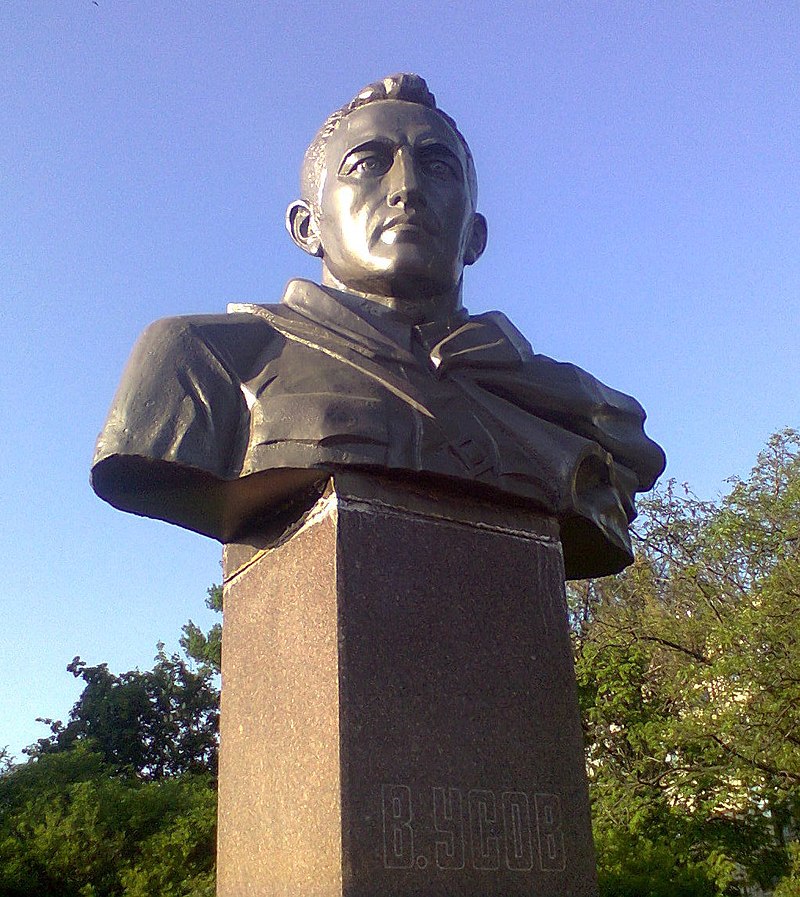 Усов В.М.