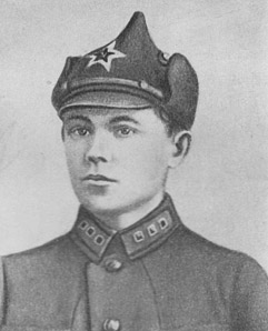 Ватутин Н. Ф.