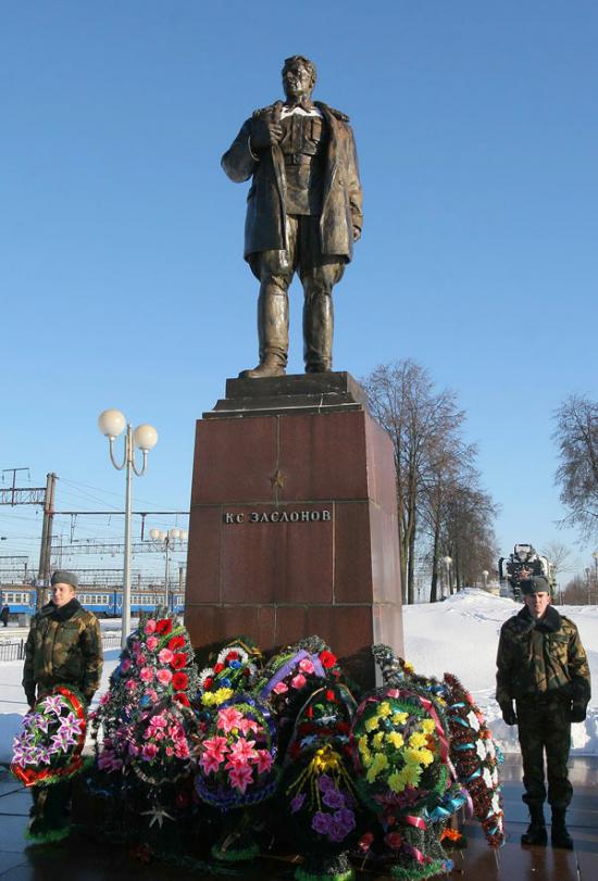 Заслонов Константин Сергеевич