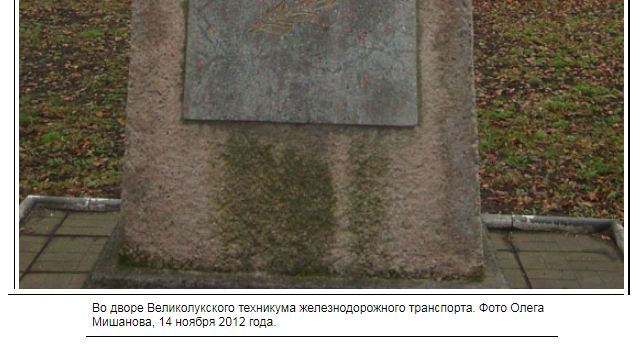 Заслонов Константин Сергеевич