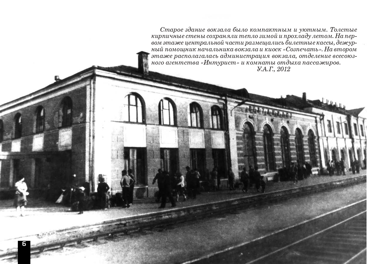 улица Будённого