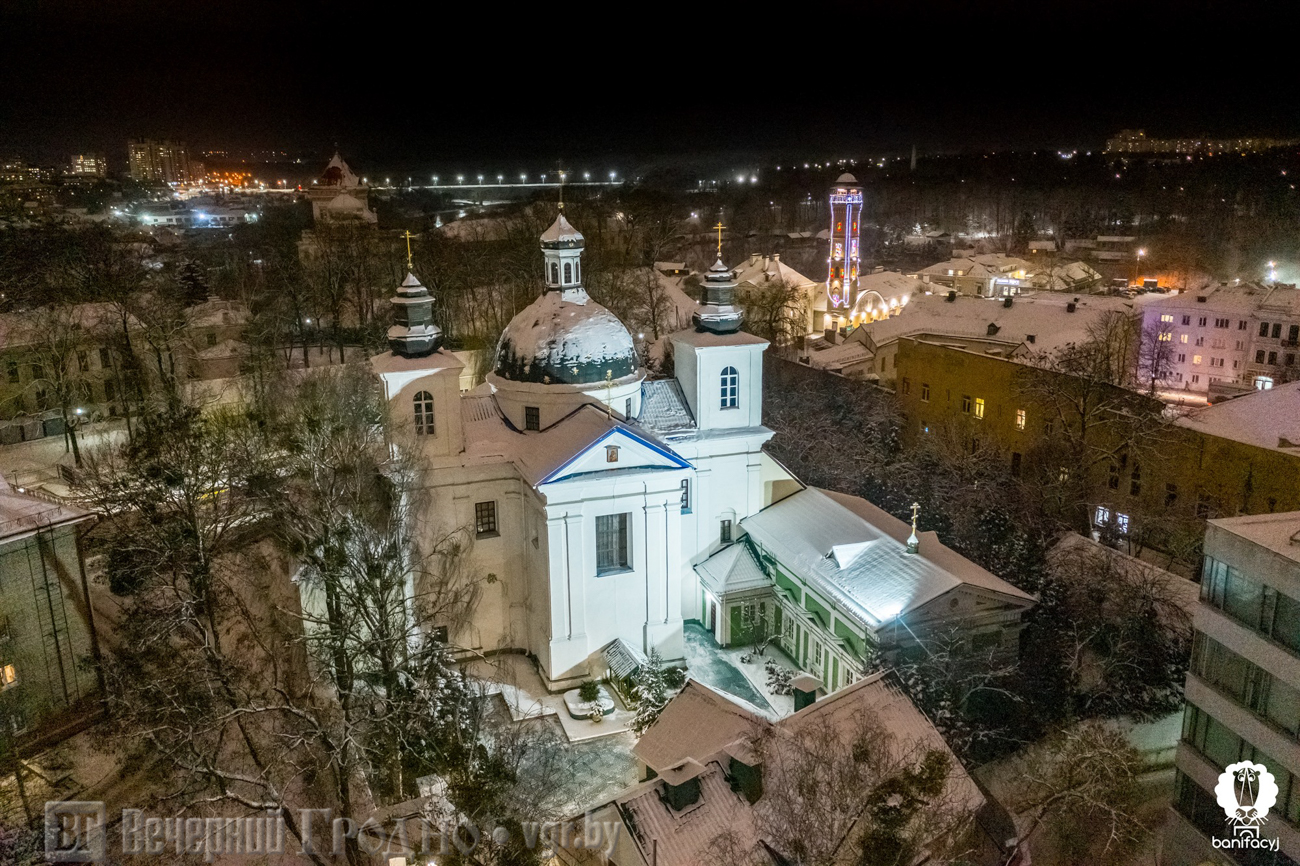 улица Давыда Городенского