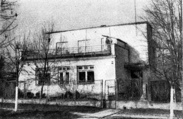 улица 17 Сентября