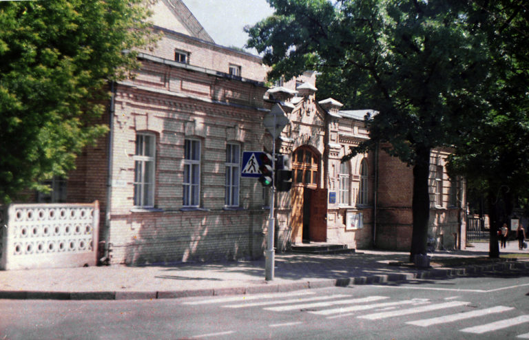 Ул. Дзержинского, дом №1. Народный дом (1904)
