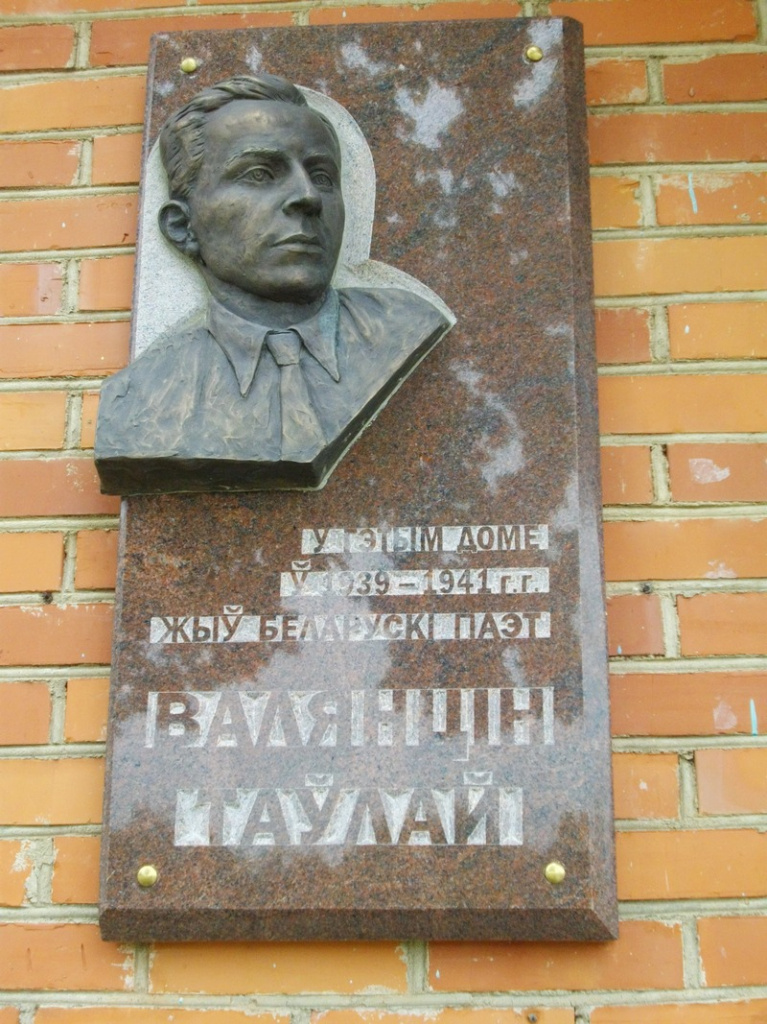 Боголюбов А. Н.