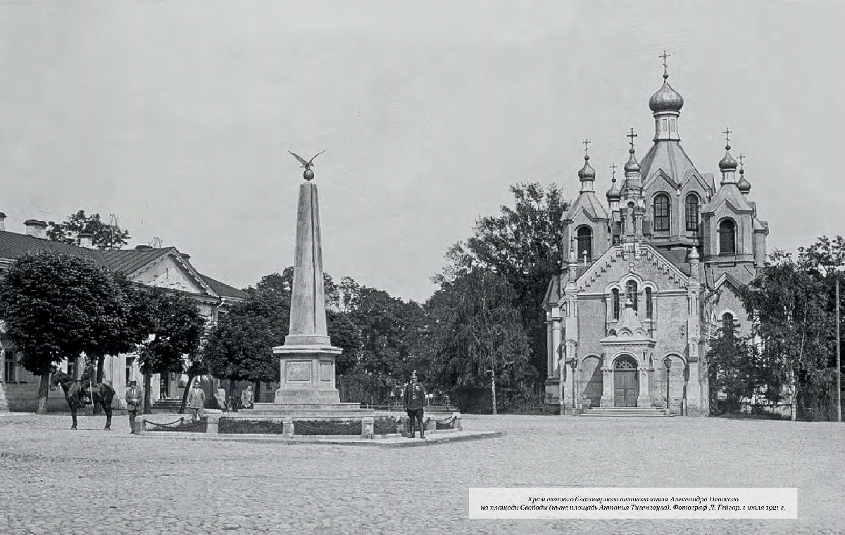 улица Дзержинского