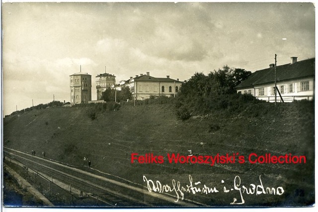 Ул. Свердлова. Башни Кася и Бася (нач. ХХ в.)