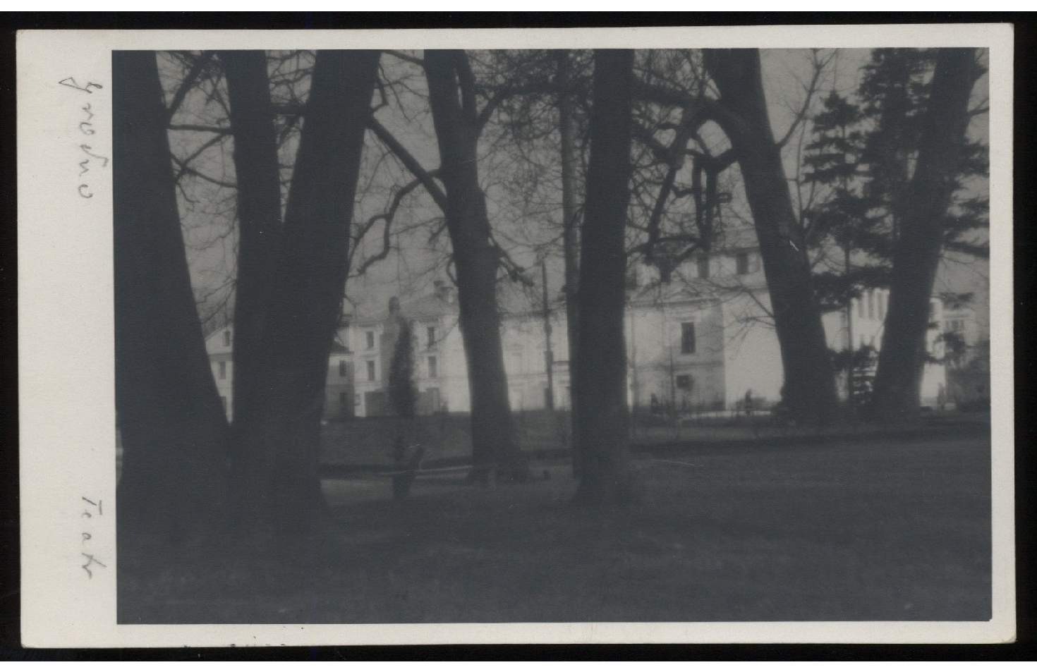Ул. Дзержинского, 1/1. Театр кукол (ок. 1793 г.)