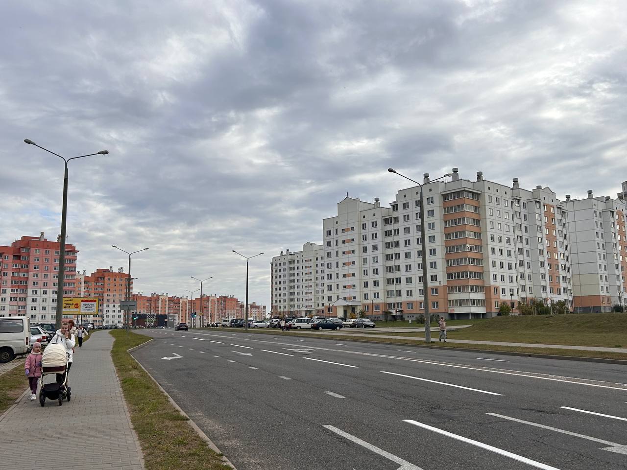 улица Огинского