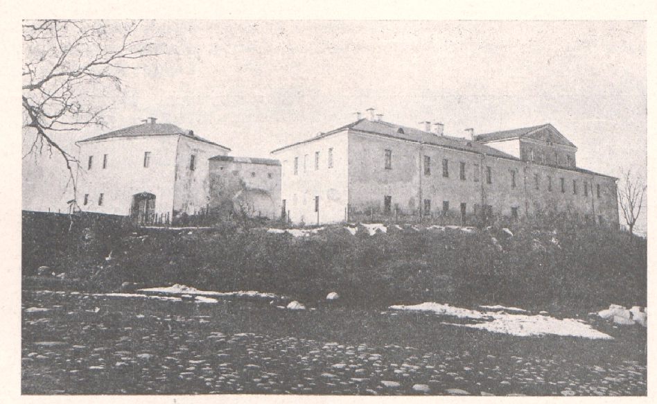 Ул. Замковая, 22 (Старозамковая). Старый замок (XIV в.)