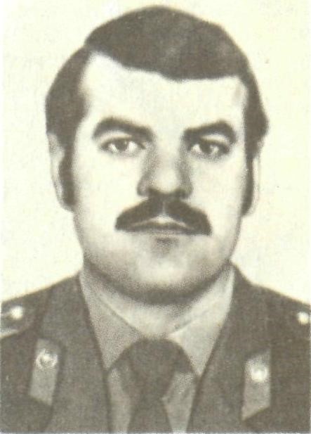 Юртов Виктор Васильевич