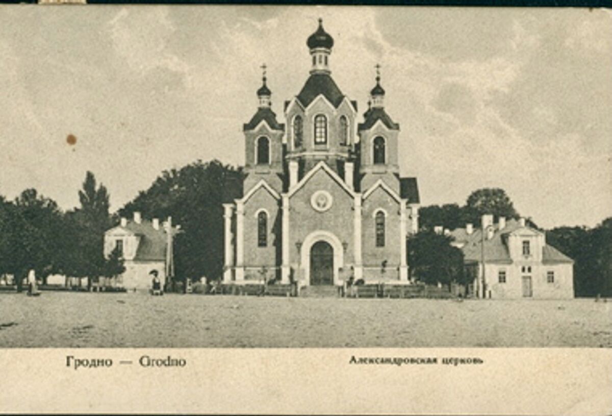 Александро-Невская церковь (утраченная)
