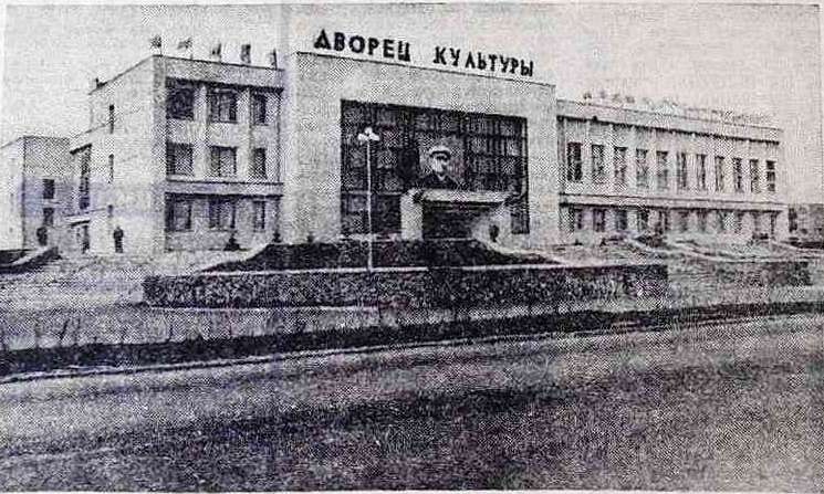 ул. Врублевского, дом №33