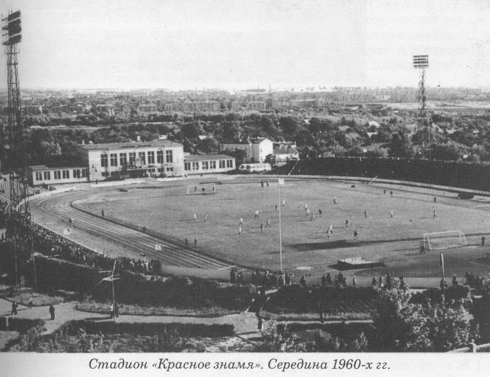 улица Коммунальная