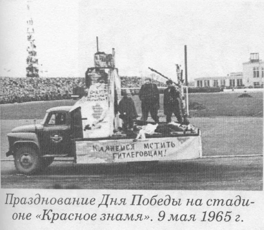 улица Коммунальная