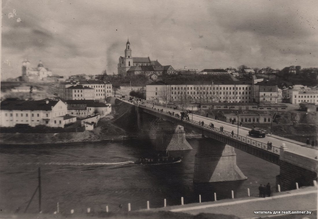 Ул. Мостовая. Старый мост