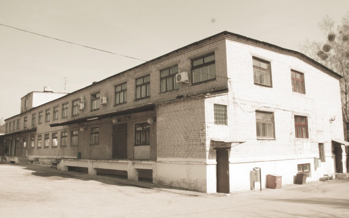 Ул. Дзержинского, дом №88. Аптечный склад