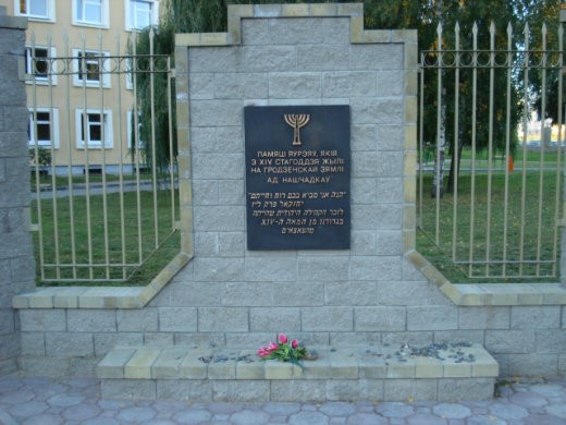 улица Коммунальная