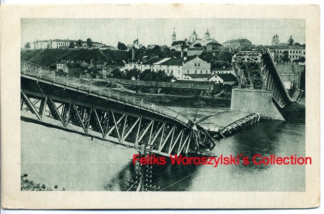 Ул. Мостовая. Старый мост