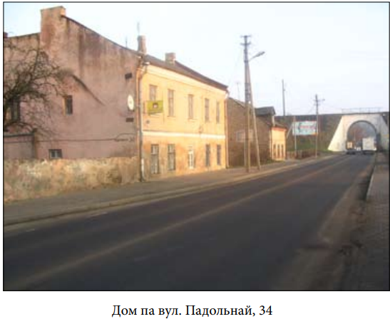 улица Подольная